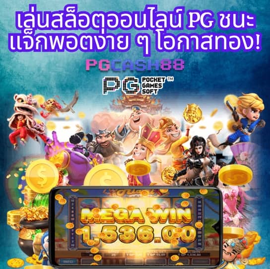 69bet